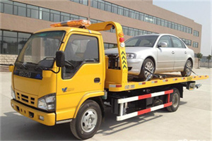 邛崃道路救援一般怎么收费